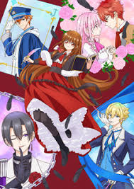 转生恶女的黑历史